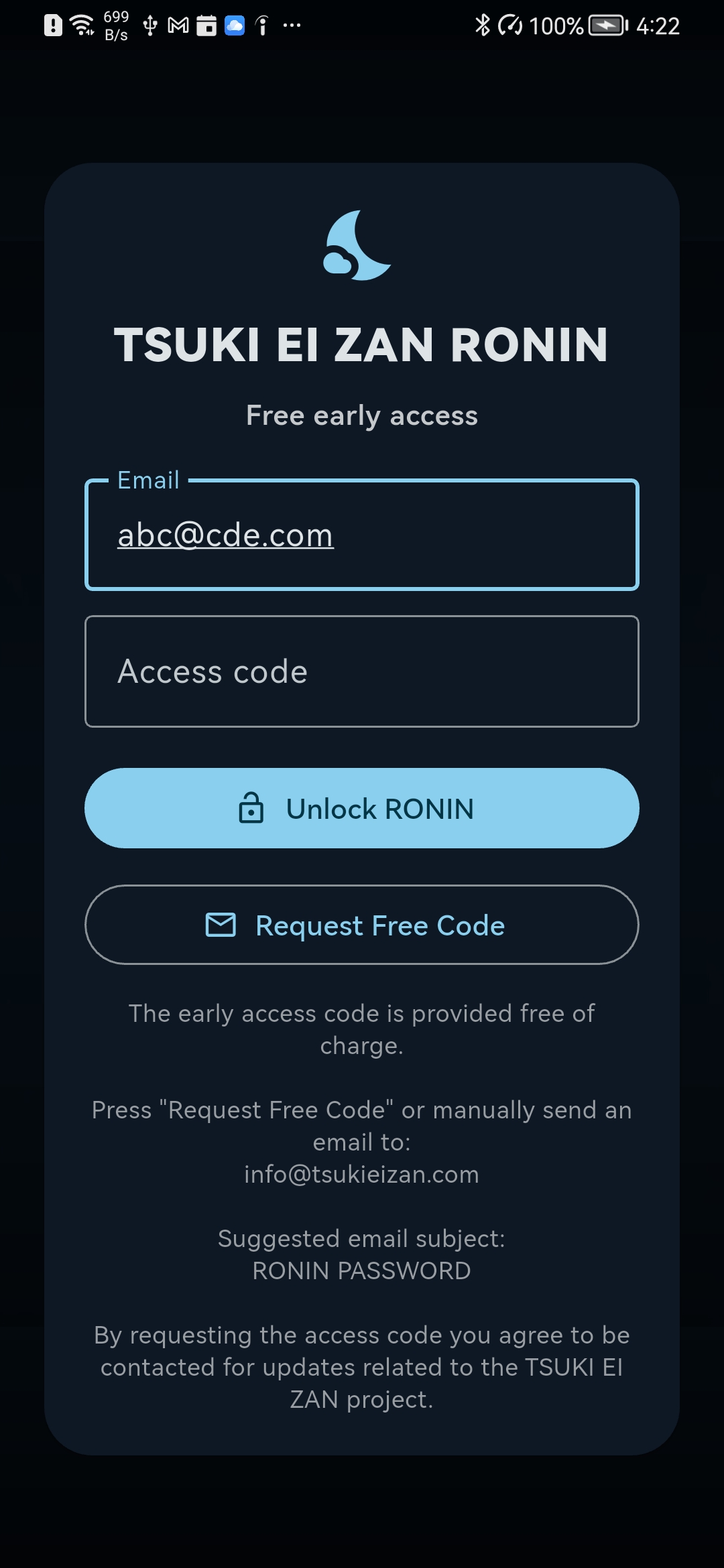 RONIN unlock screen with email