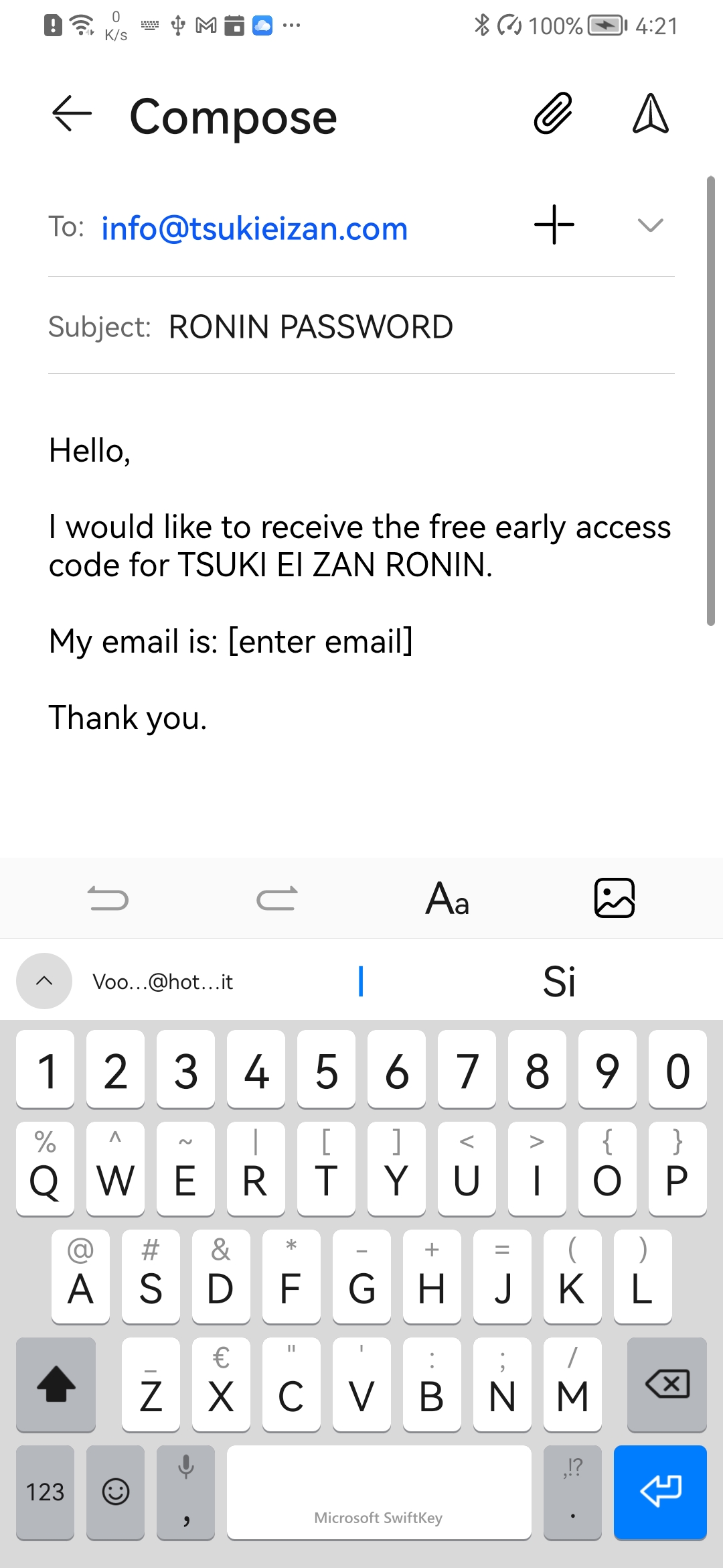 Generic RONIN password request email