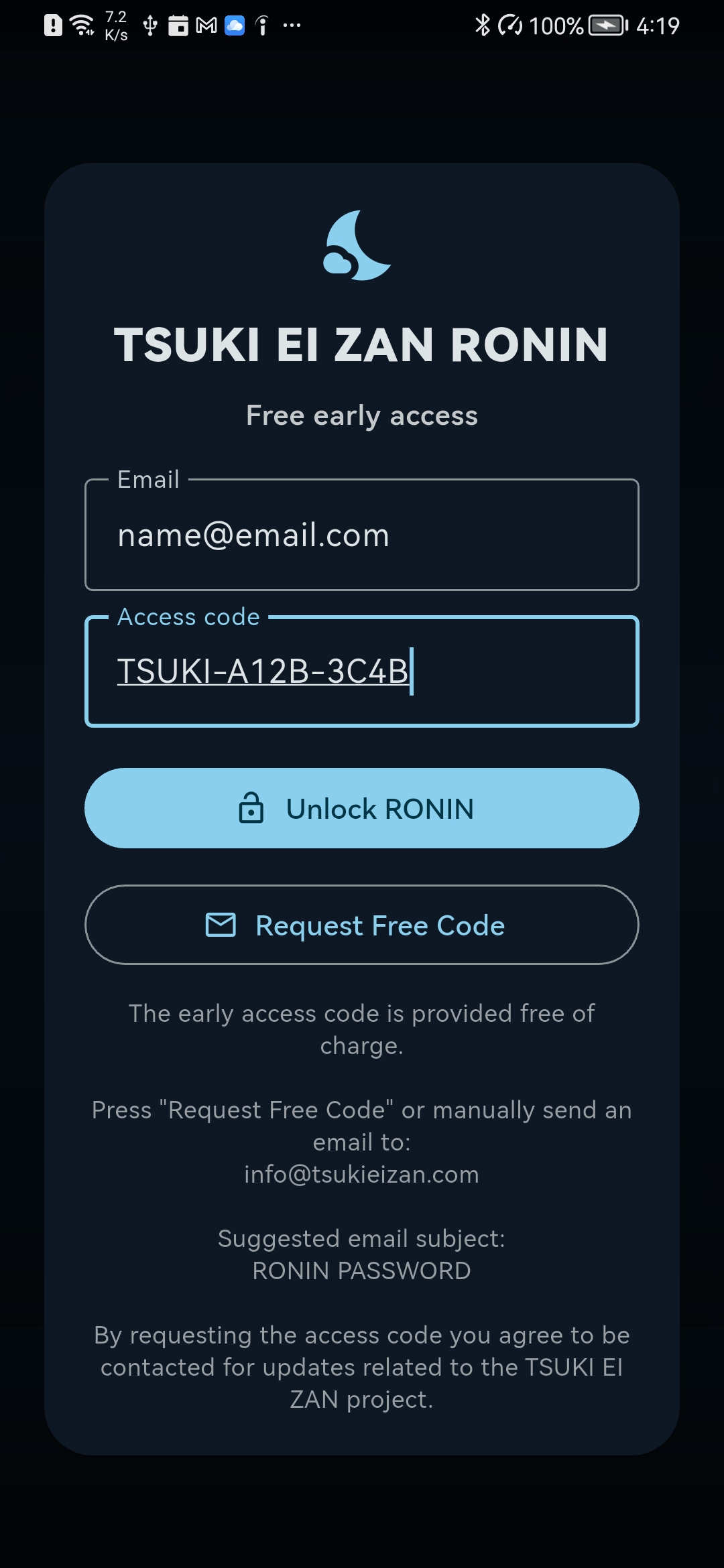 RONIN unlock code entry